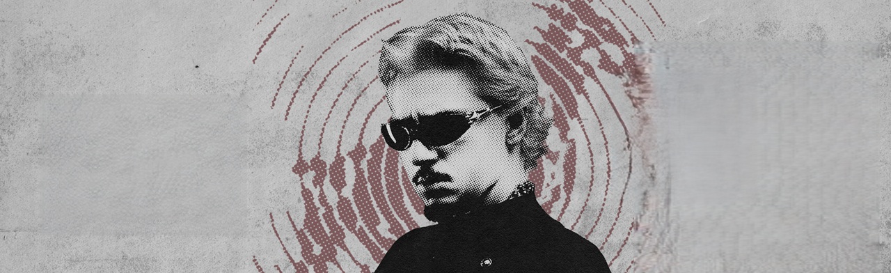 Постер SQWOZ BAB в Кирове