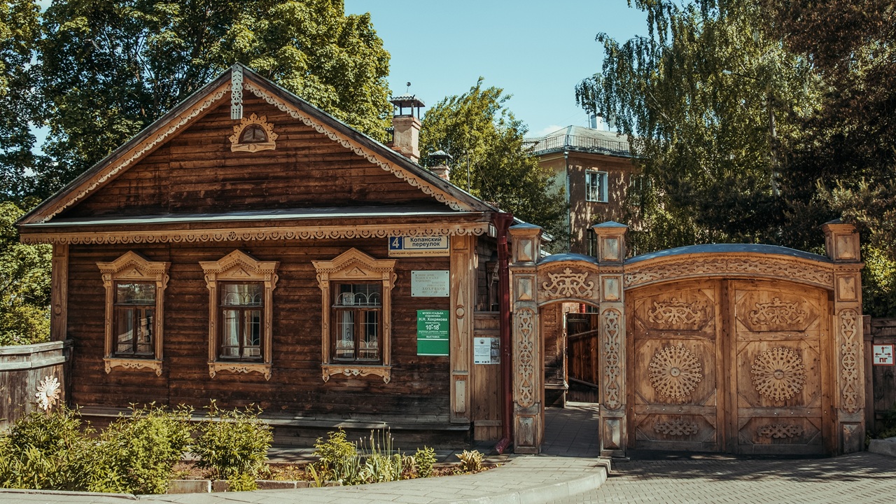 Постер площадки undefined.