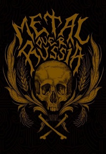 Фото афиши Metal Over Russia