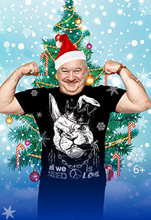 Постер события Игорь Маменко.