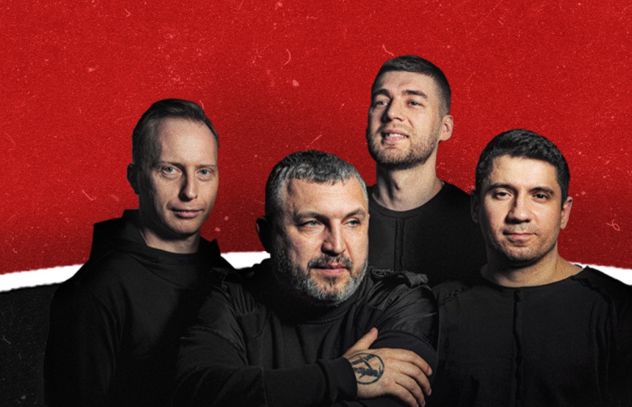 Костя Кулясов и группа АнимациЯ — The Rock Bar — афиша Краснодар
