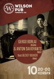 GERGO BORLAI & DAVIDYANTS feat. BEKKER GERGO BORLAI & DAVIDYANTS feat. BEKKER