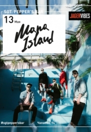 Mana Island