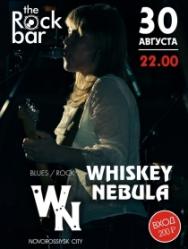 Whiskey Nebula Фото афиши Whiskey Nebula