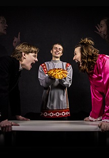 Scene from «Предложение»