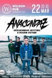 Anacondaz (акустика)