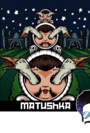 Матушка Гусыня