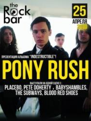 PONY RUSH PONY RUSH