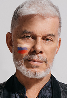 Постер события Олег Газманов.