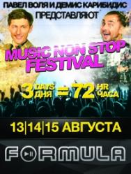 MUSIC NON STOP FESTIVAL