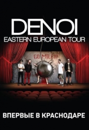 Denoi