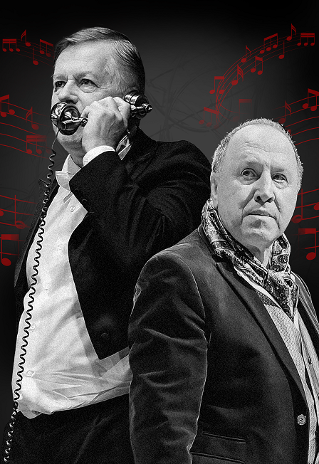 Cцена из «Фальшивая Нота»