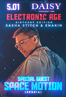 Electronic Age / Birthday party Enakin & Sasha Stitch Electronic Age / Birthday party Enakin & Sasha Stitch
