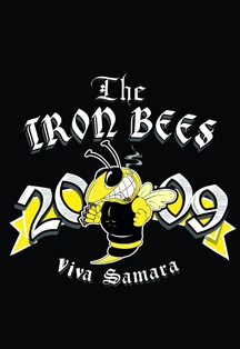 The Iron Bees The Iron Bees