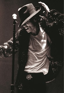 Постер события «Michael Jackson– СимфоРокШоу».