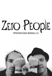 Zero People Фото афиши Zero People