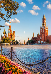 Москва Москва