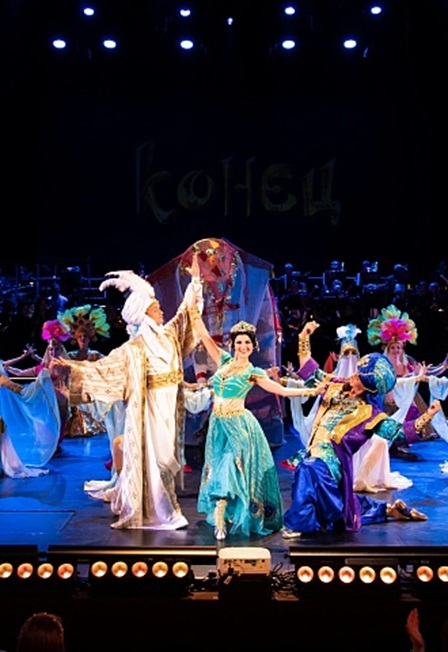 Симфония мирового кино