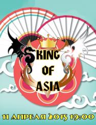 King of Asia King of Asia