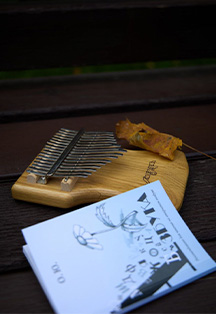 Не покидай меня, Весна!