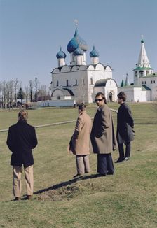 Свидание
