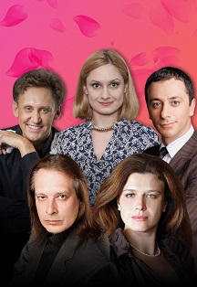 Cцена из «Младенец на прокат»