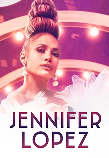 Дженнифер Лопес (JENNIFER LOPEZ) IT'S MY PARTY Дженнифер Лопес (JENNIFER LOPEZ) IT'S MY PARTY