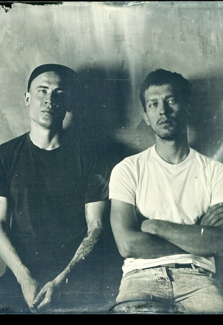 Макулатура