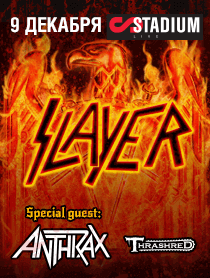 Slayer