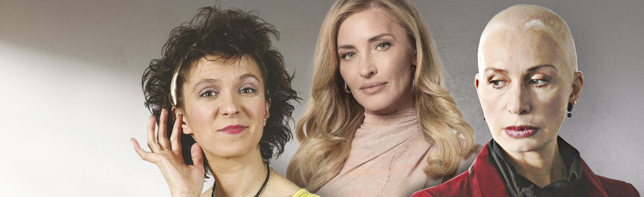 Плохие девчонки