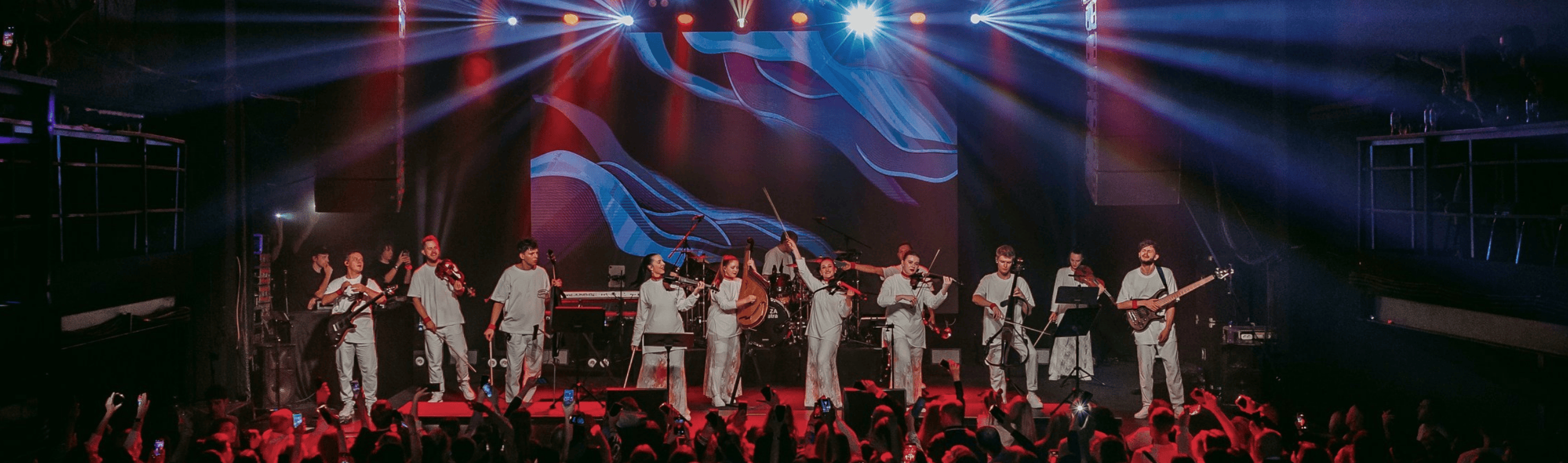 Sinteza Orchestra "Караоке с оркестром"