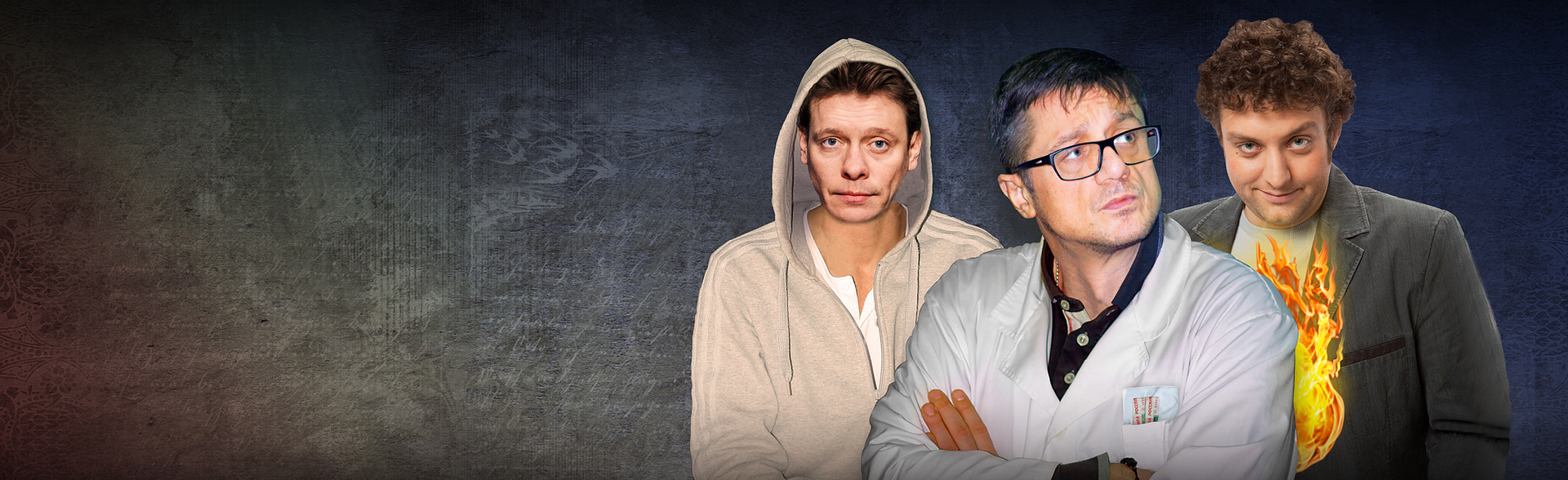 Постер 23 февраля в Краснодаре