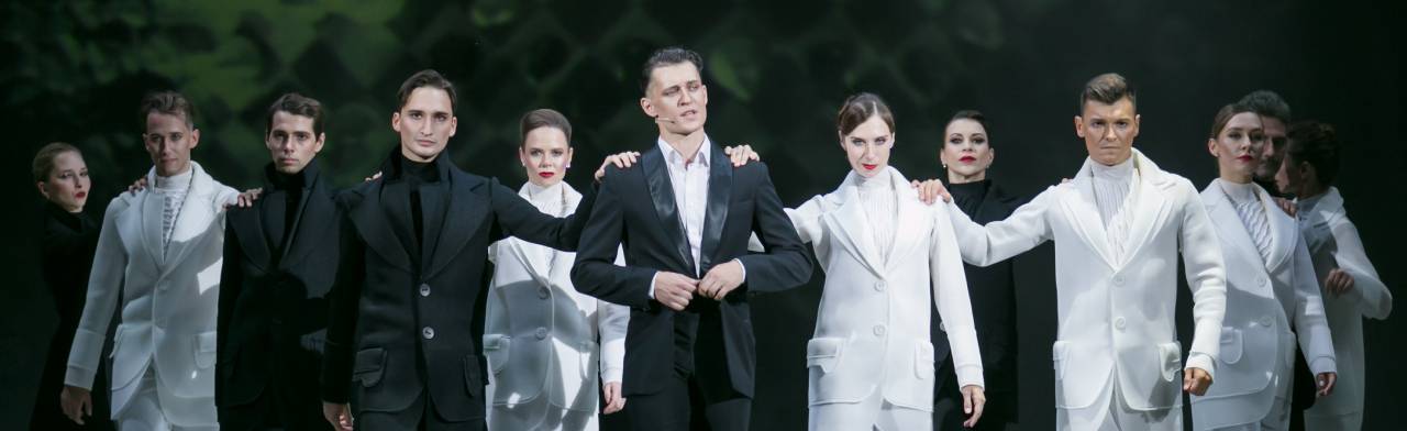 Мюзикл навсегда