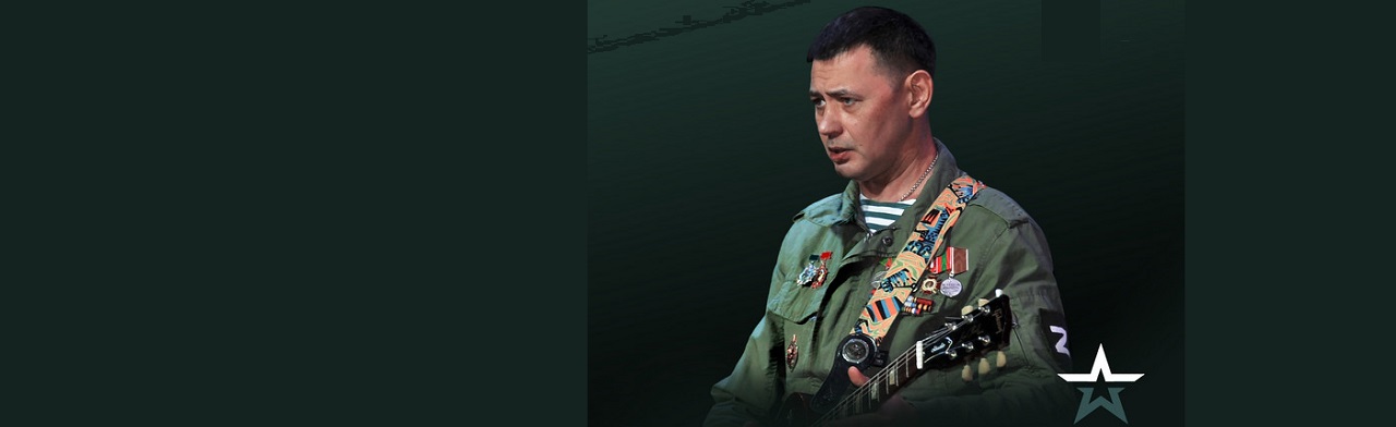 Война и мир. Концерт Сергея Пестова Фото афиши Война и мир. Концерт Сергея Пестова.