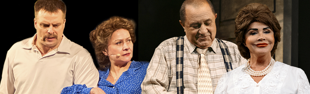 Постер Осенние спектакли в Краснодаре