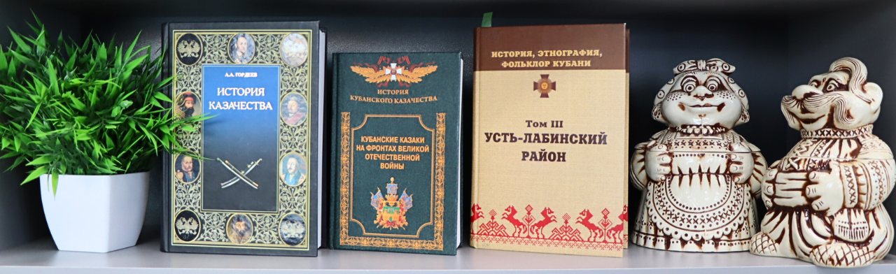 Постер Тренинги и вебинары в Краснодаре