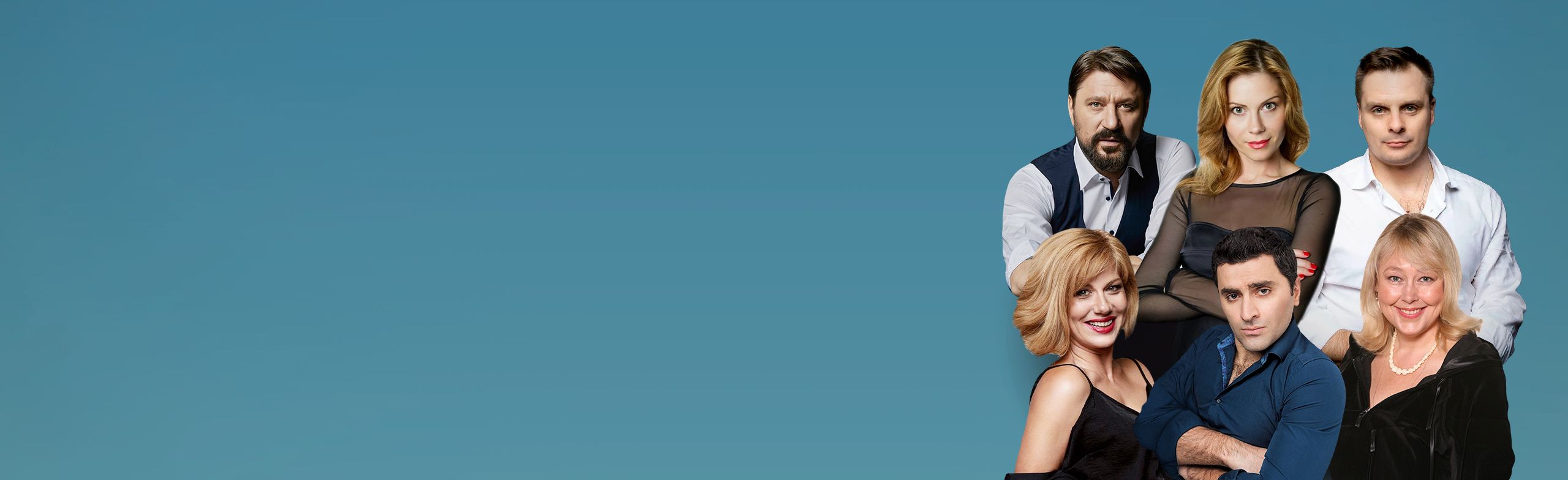 Запчасти для счастья