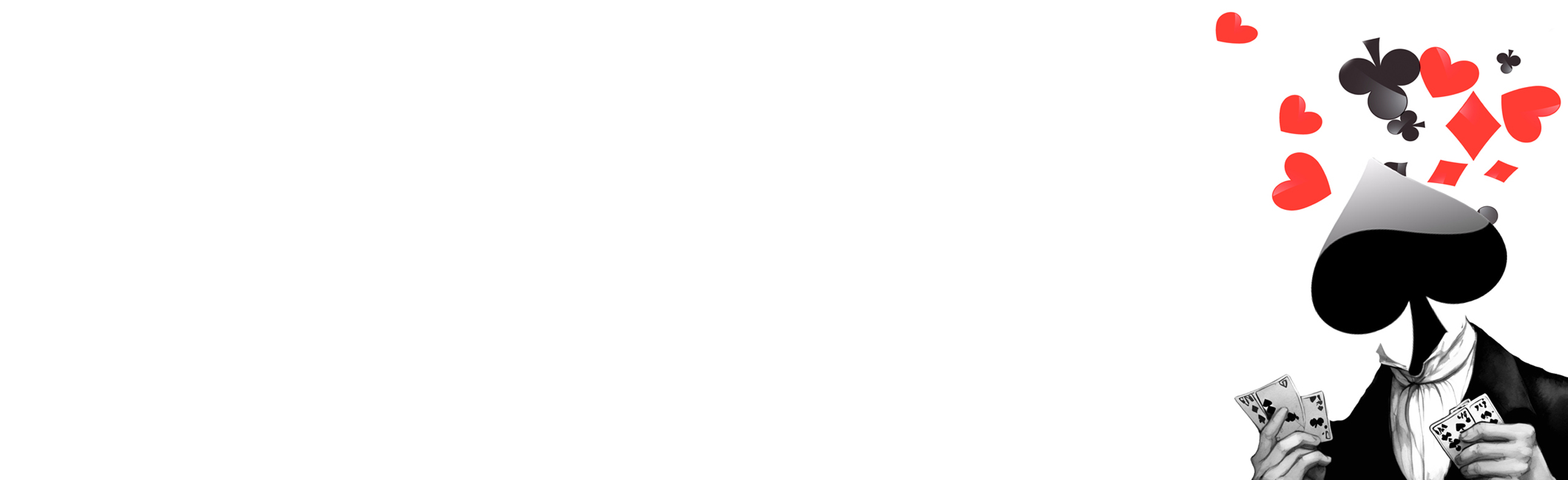 Постер Куда сходить с мужем в Краснодаре