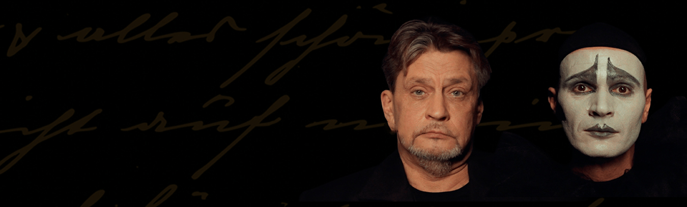 Фото афиши Спектакль "Вертинский". Александр Домогаров.