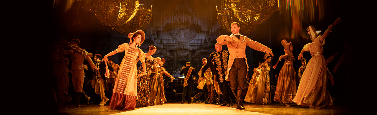 Первый бал Н. Ростовой