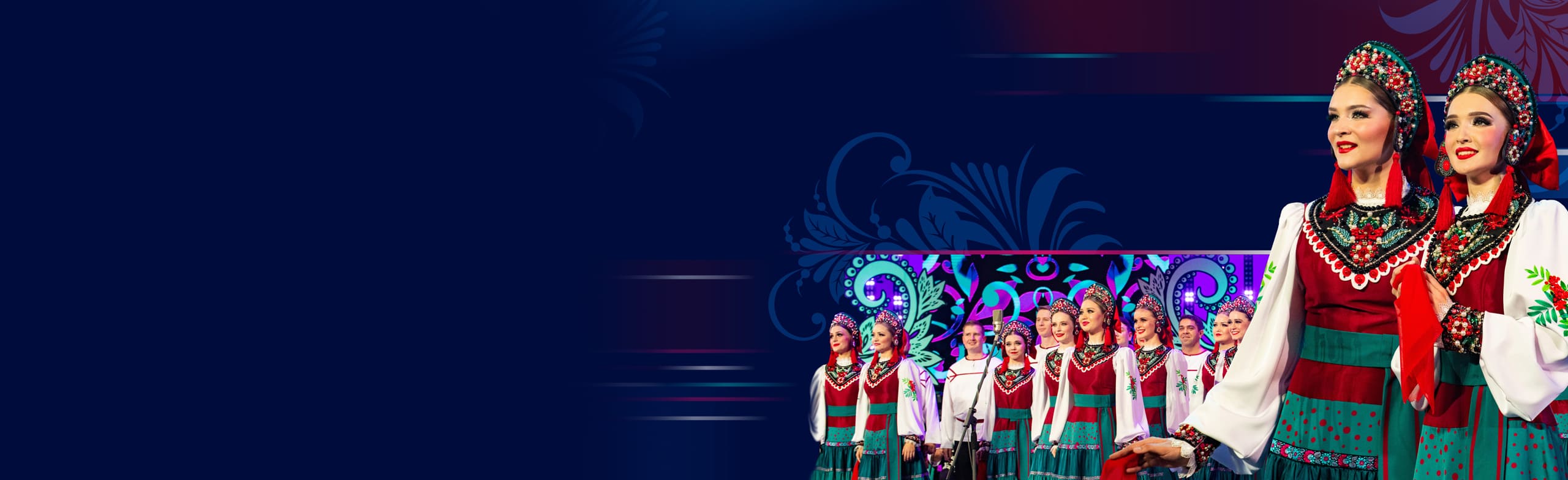 Постер Куда сходить с девушкой в Краснодаре