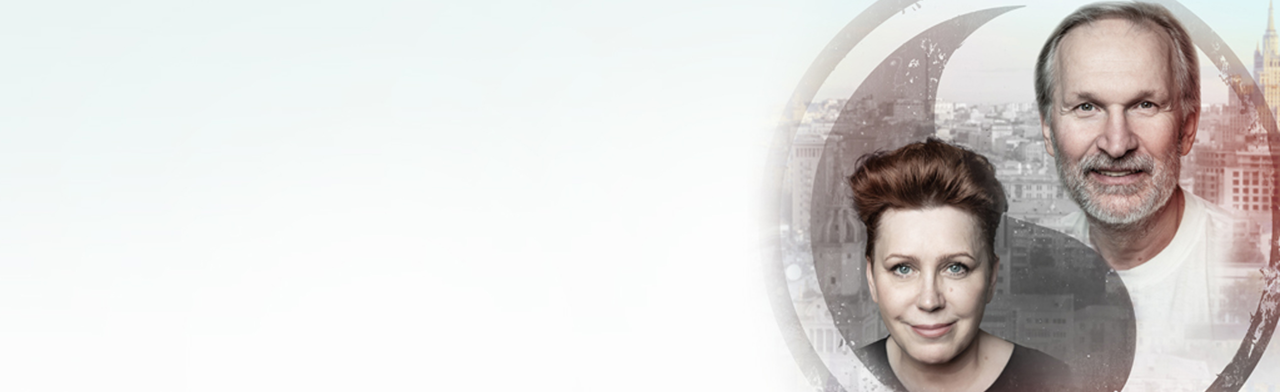 "Ты где-то рядом" , Ф. Добронравов, М. Иванова