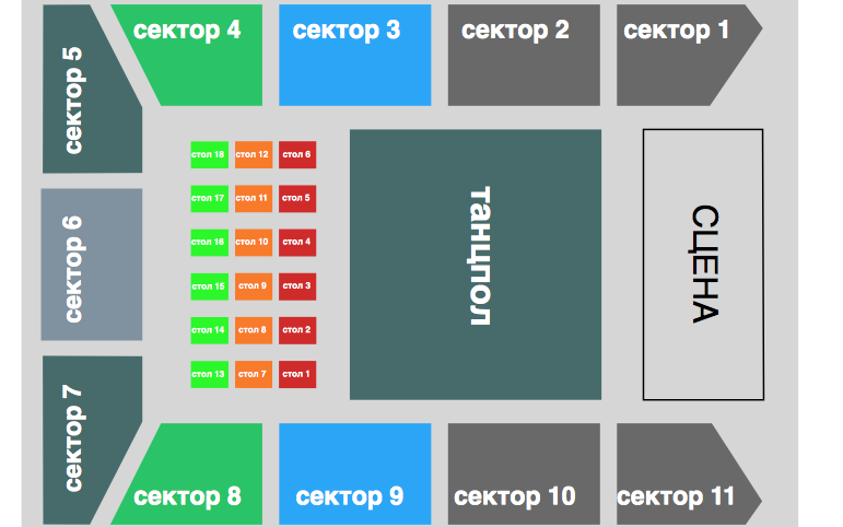 Схема зала для Zivert Схема зала для Zivert