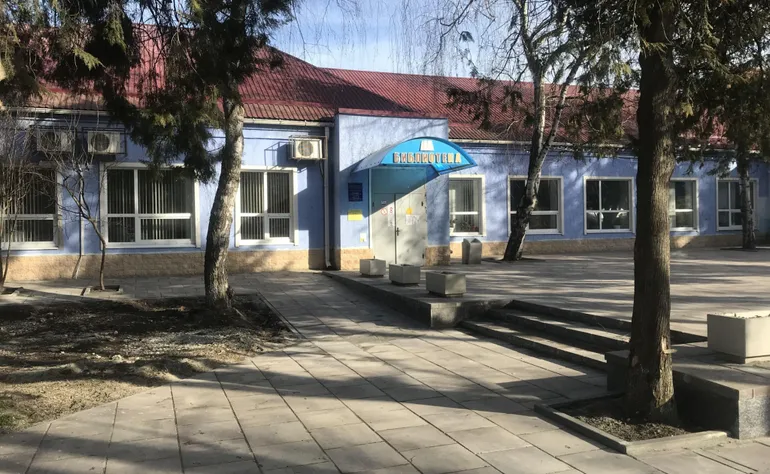 Постер Усть-Лабинская городская библиотека-филиал №1