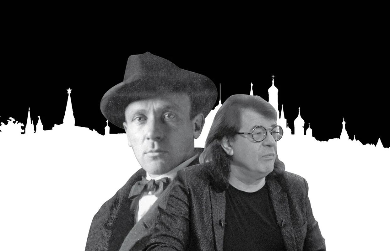 Рукописи не горят. Ансамбль "Виртуозы Красноярска" — Красноярская краевая филармония — афиша
