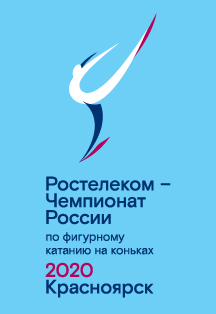 Фото афиши Ростелеком - Чемпионат России 2020 по фигурному катанию на коньках