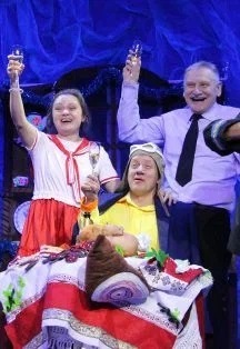Постер события Мои Новогодние папули.