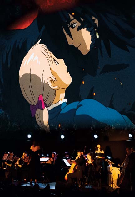 Постер события Nella musica orchestra Миры Миядзаки.