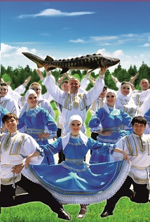 Астраханский государственный ансамбль песни и танца Фото афиши Астраханский государственный ансамбль песни и танца