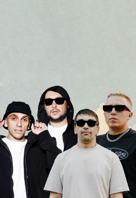 АК-47 и ТГК